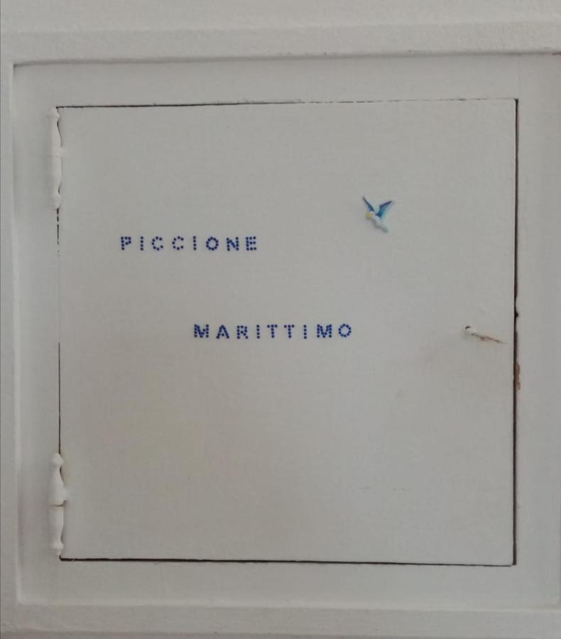 Piccione Marittimo Appartamento Vicinanze Mare Livorno Exterior photo